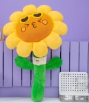 Hoa Hướng Dương Gấu Bông Babibo