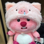 Gấu Bông Loopy Babibo